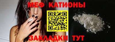 наркотики Бузулук