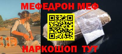 наркотики Бузулук