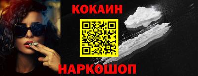 твердый Будённовск
