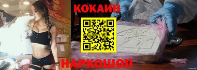 наркотики Бузулук