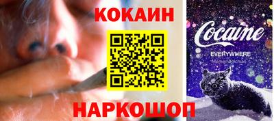 наркотики Бузулук