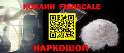 наркотики Бузулук