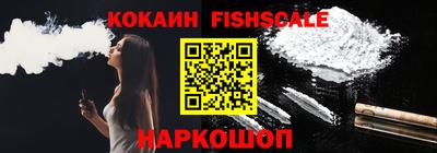 наркотики Бузулук