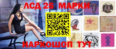 шишки Бугуруслан