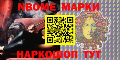 наркотики Бузулук