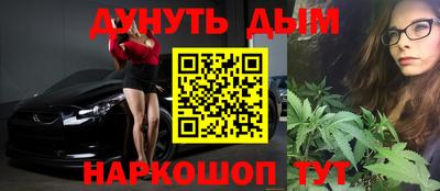 твердый Будённовск