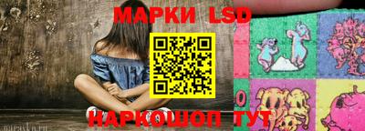 твердый Будённовск