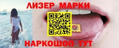 твердый Будённовск