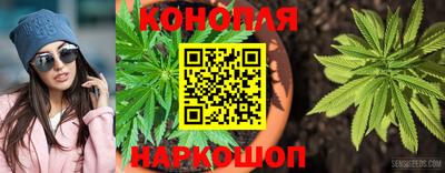 шишки Бугуруслан