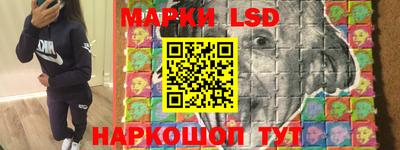 шишки Бугуруслан