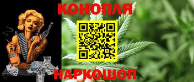 наркотики Бузулук