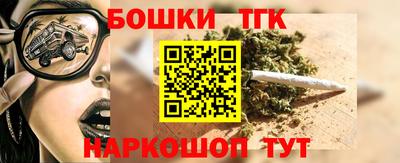 твердый Будённовск