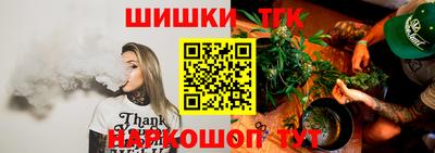 твердый Будённовск