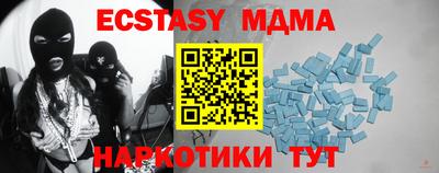 твердый Будённовск