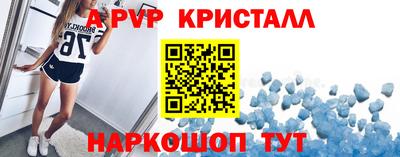 твердый Будённовск