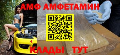 наркотики Бузулук