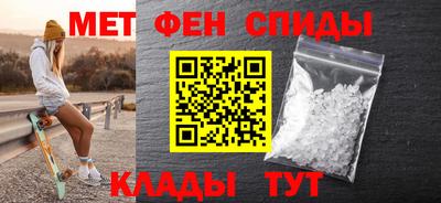 шишки Бугуруслан