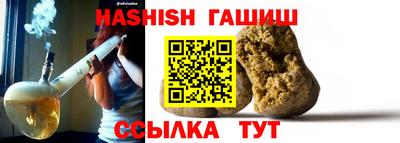 наркотики Бузулук