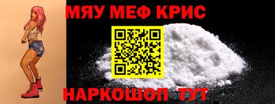 наркотики Бузулук